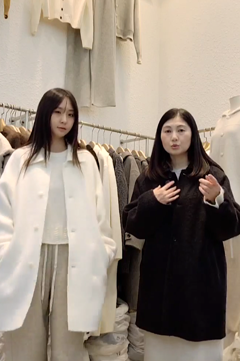 B51.星星家溫暖駝羊毛質感翻領大衣