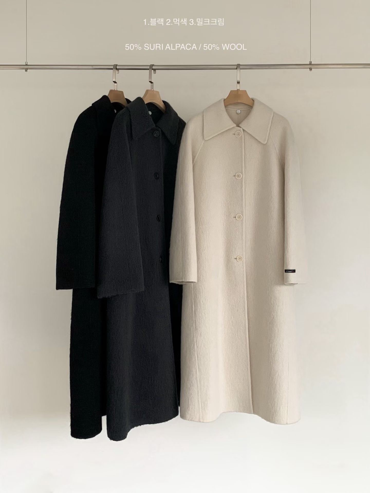 B14.名媛女孩蘇利駝羊毛手工長大衣