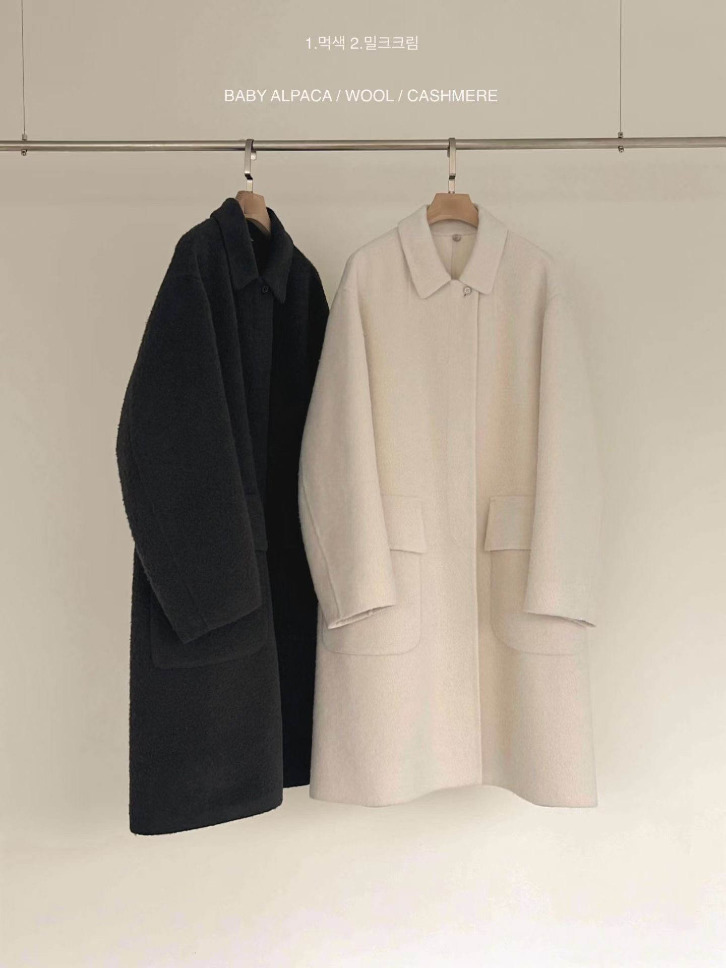 B12.氣質甜漾BABY駝羊毛手工大衣