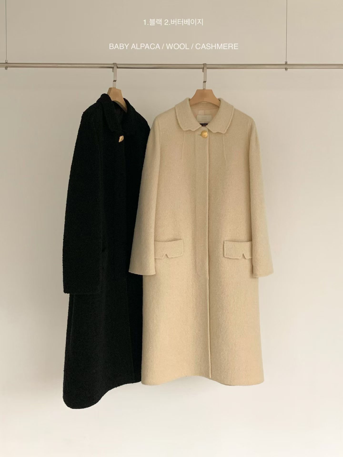 B11.精緻貝殼釦BABY駝羊毛手工大衣