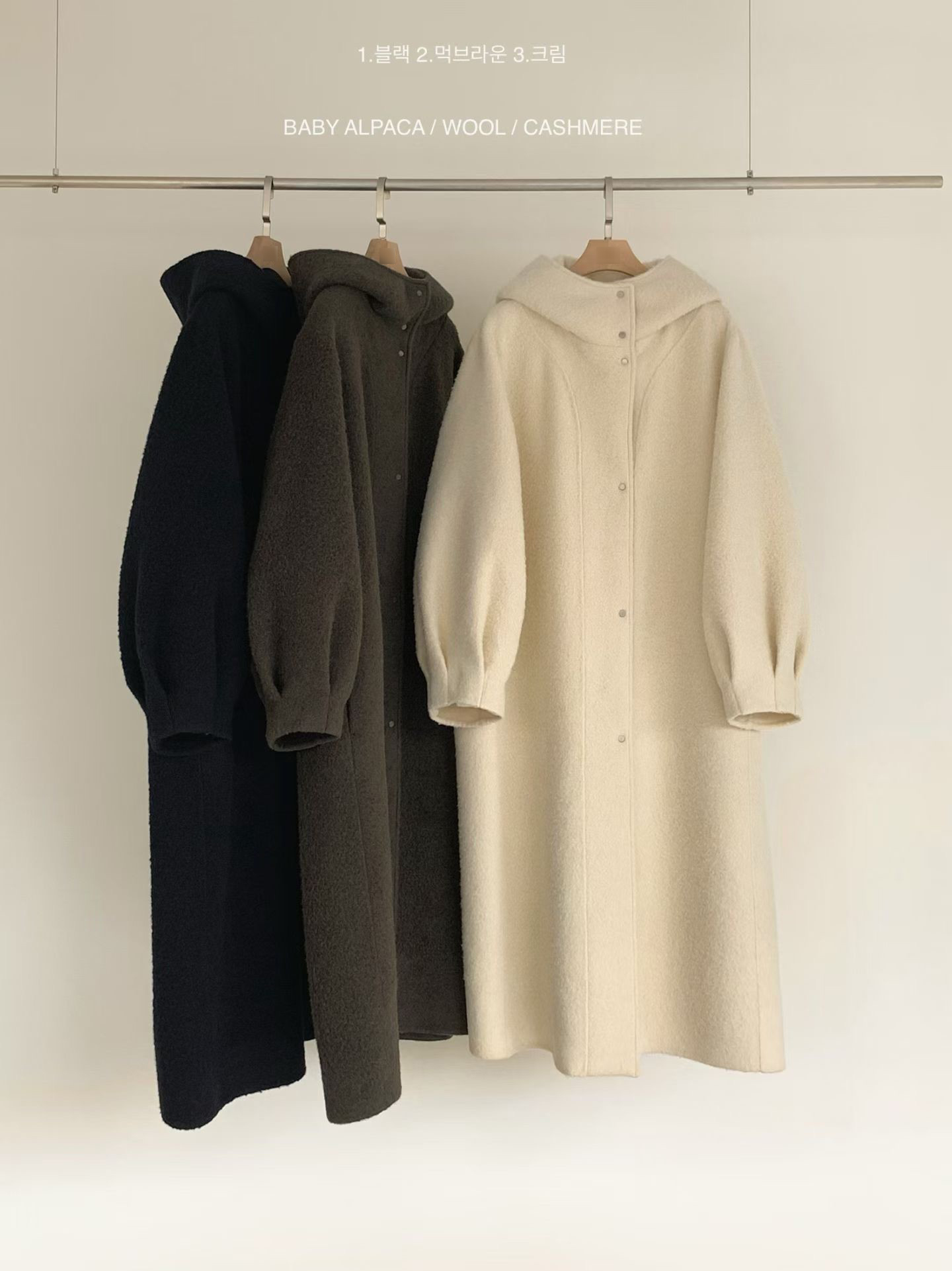 B15.冬日花苞袖BABY駝羊毛長大衣