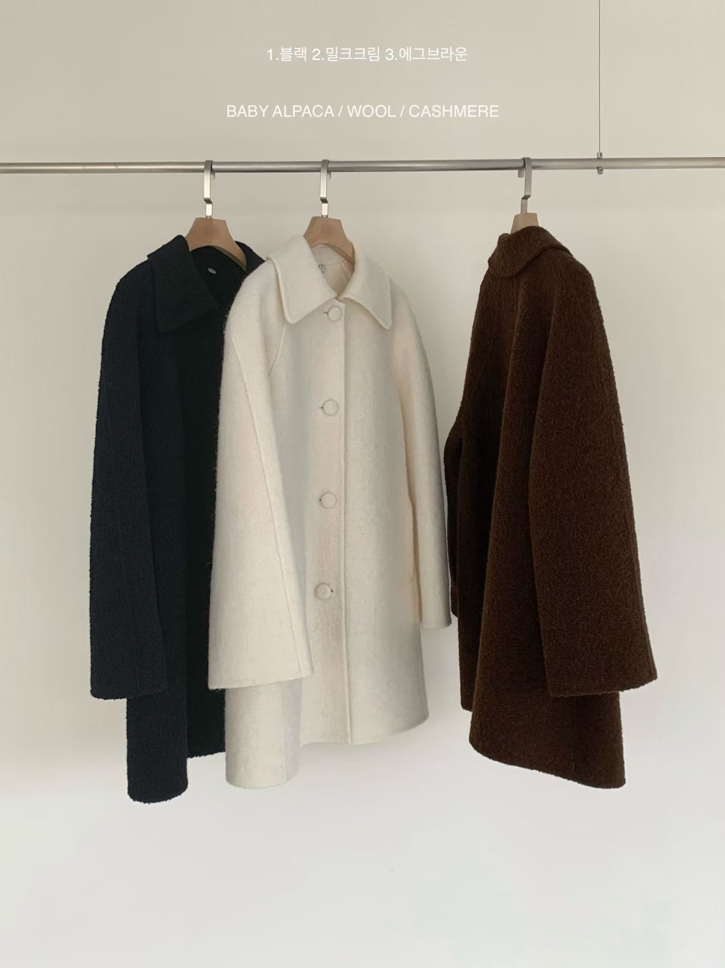 B10.午後約會BABY駝羊毛手工大衣