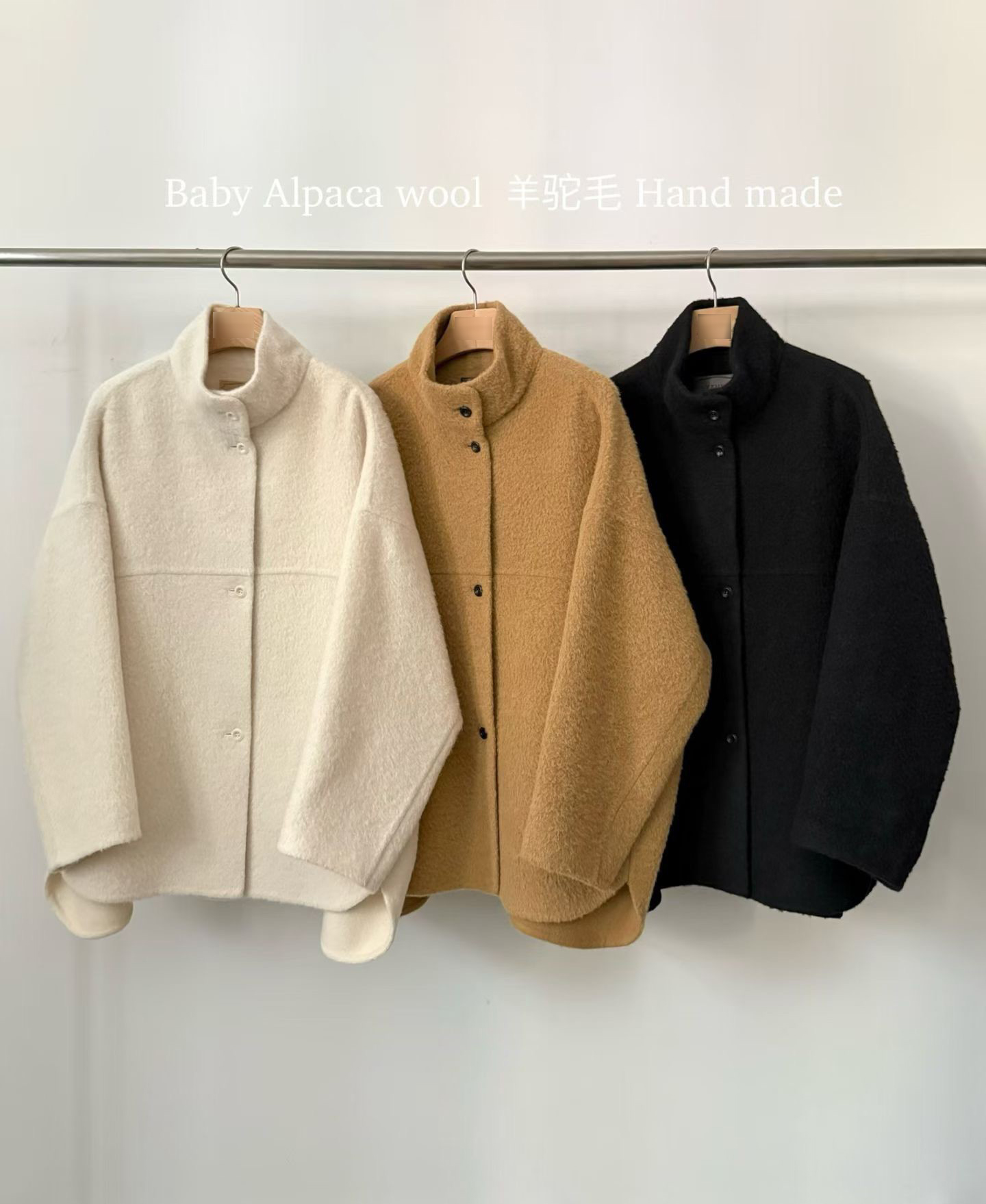 A85.立領BABY駝羊毛下擺圓弧手工大衣