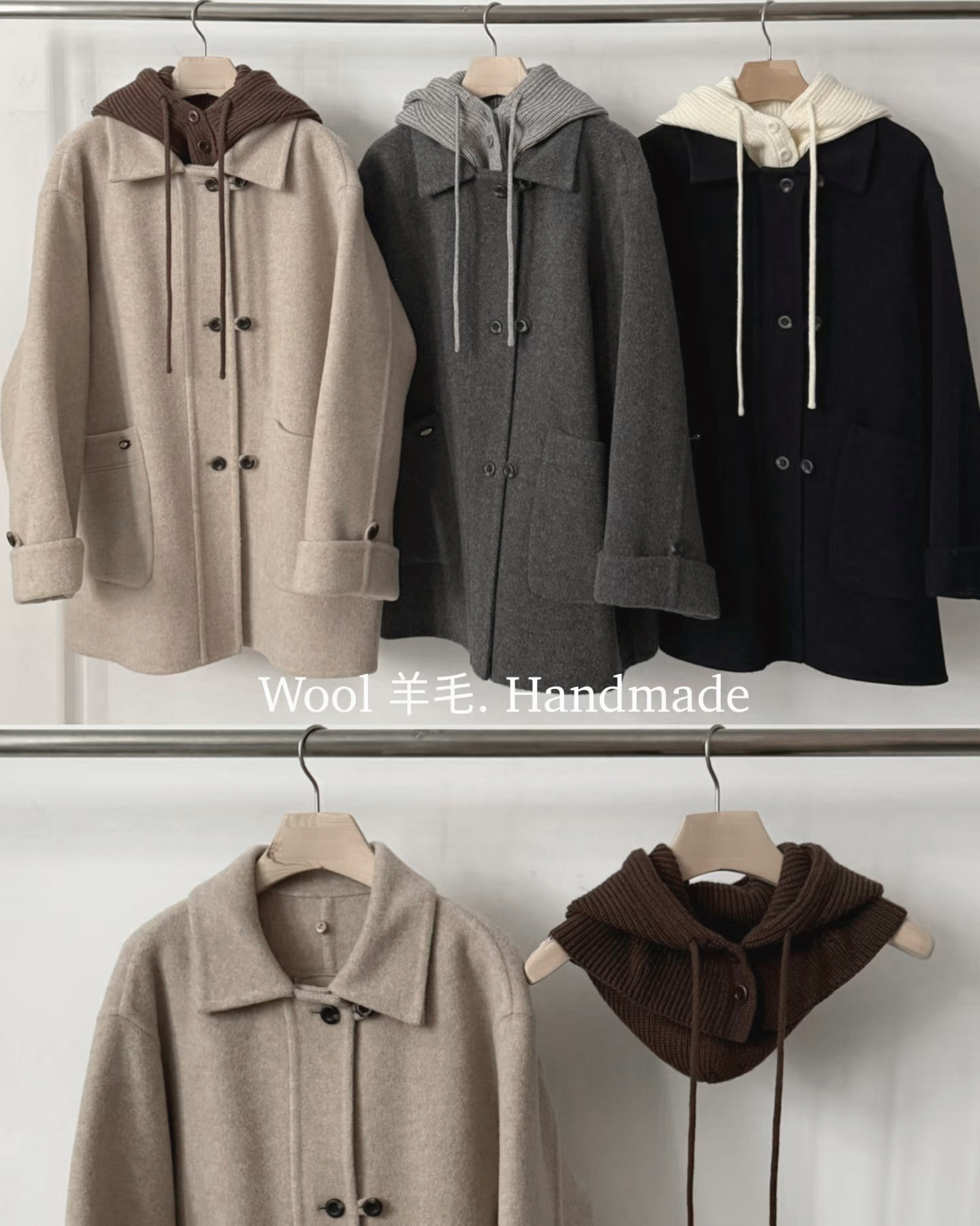 A84.日系可拆針織帽羊毛手工大衣