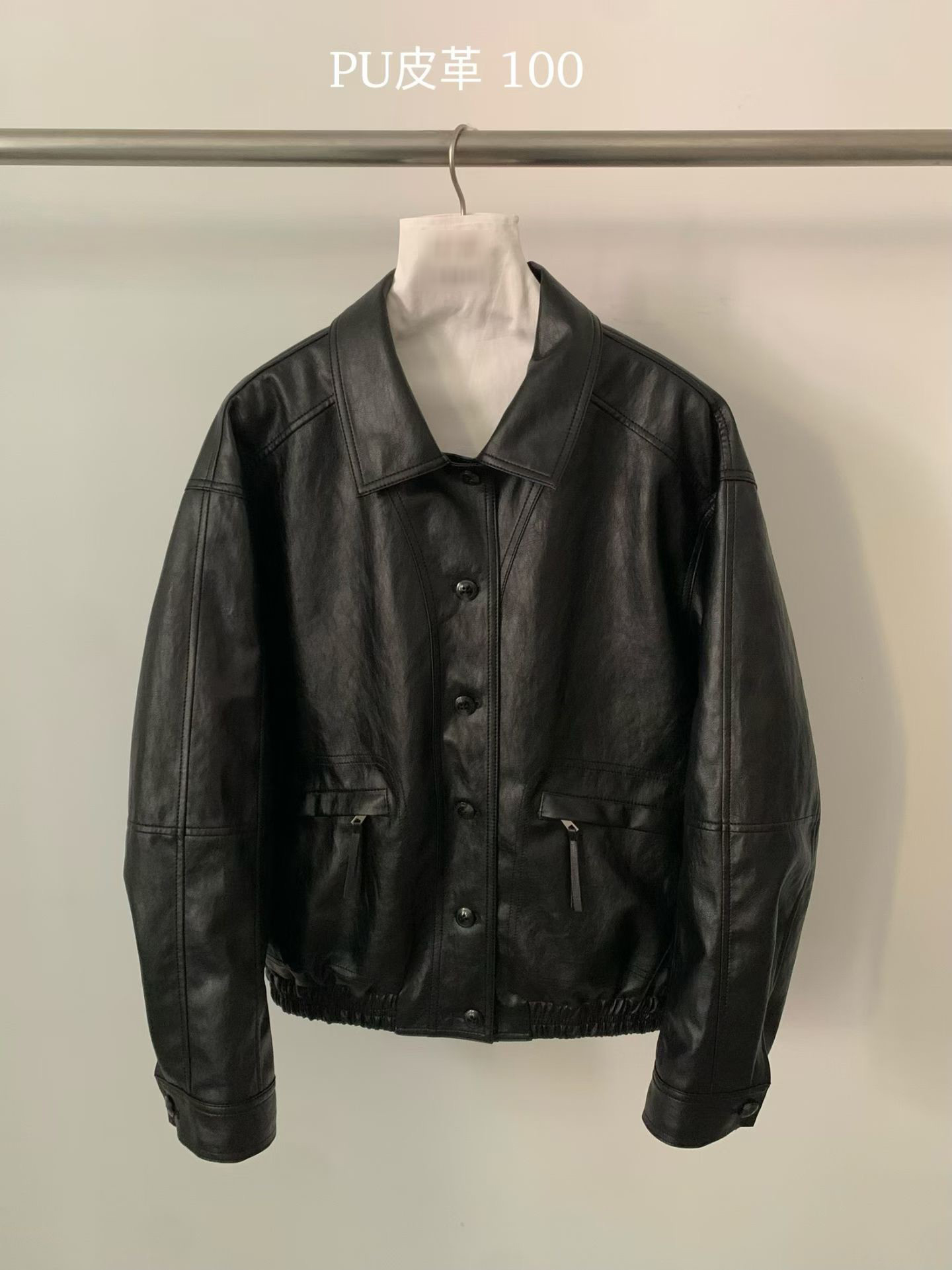 B72.敲碗許願春日PU皮衣外套