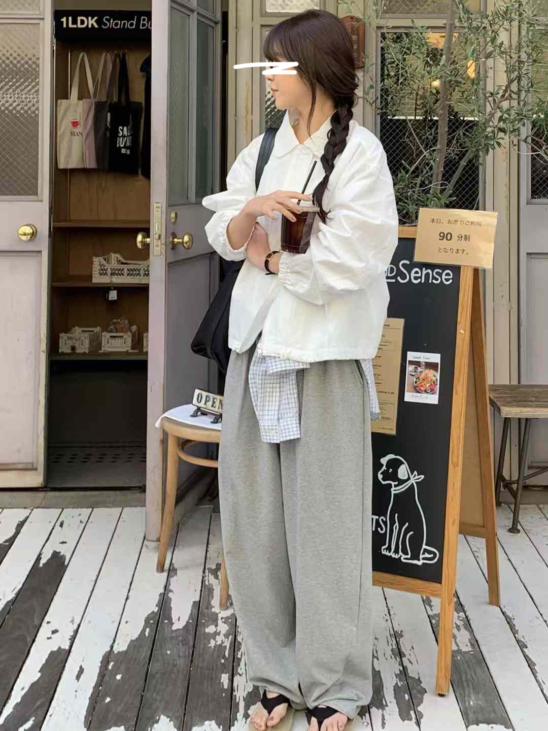 清爽小翻領拉鍊薄夾克
