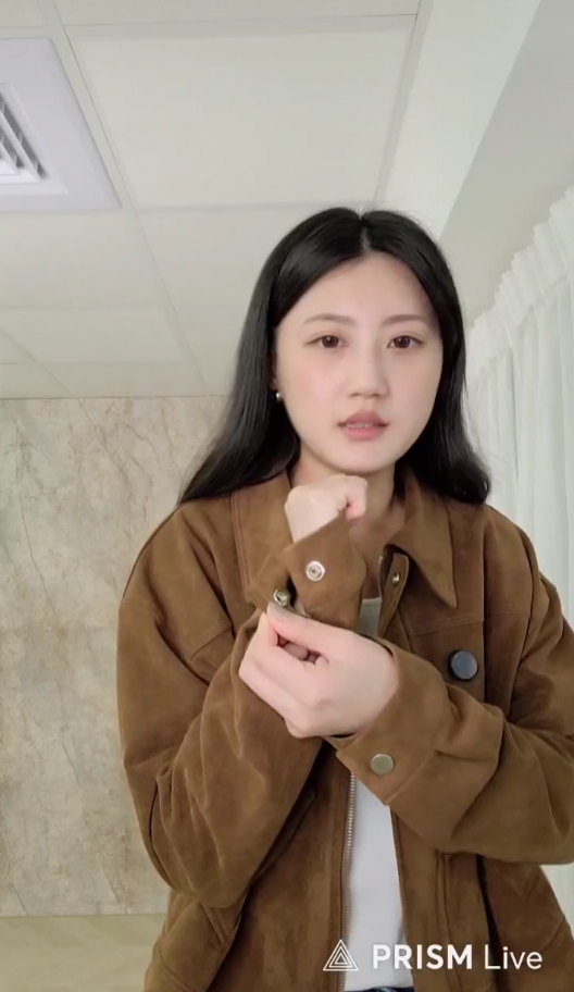 A15.摩卡可可調色麂皮外套