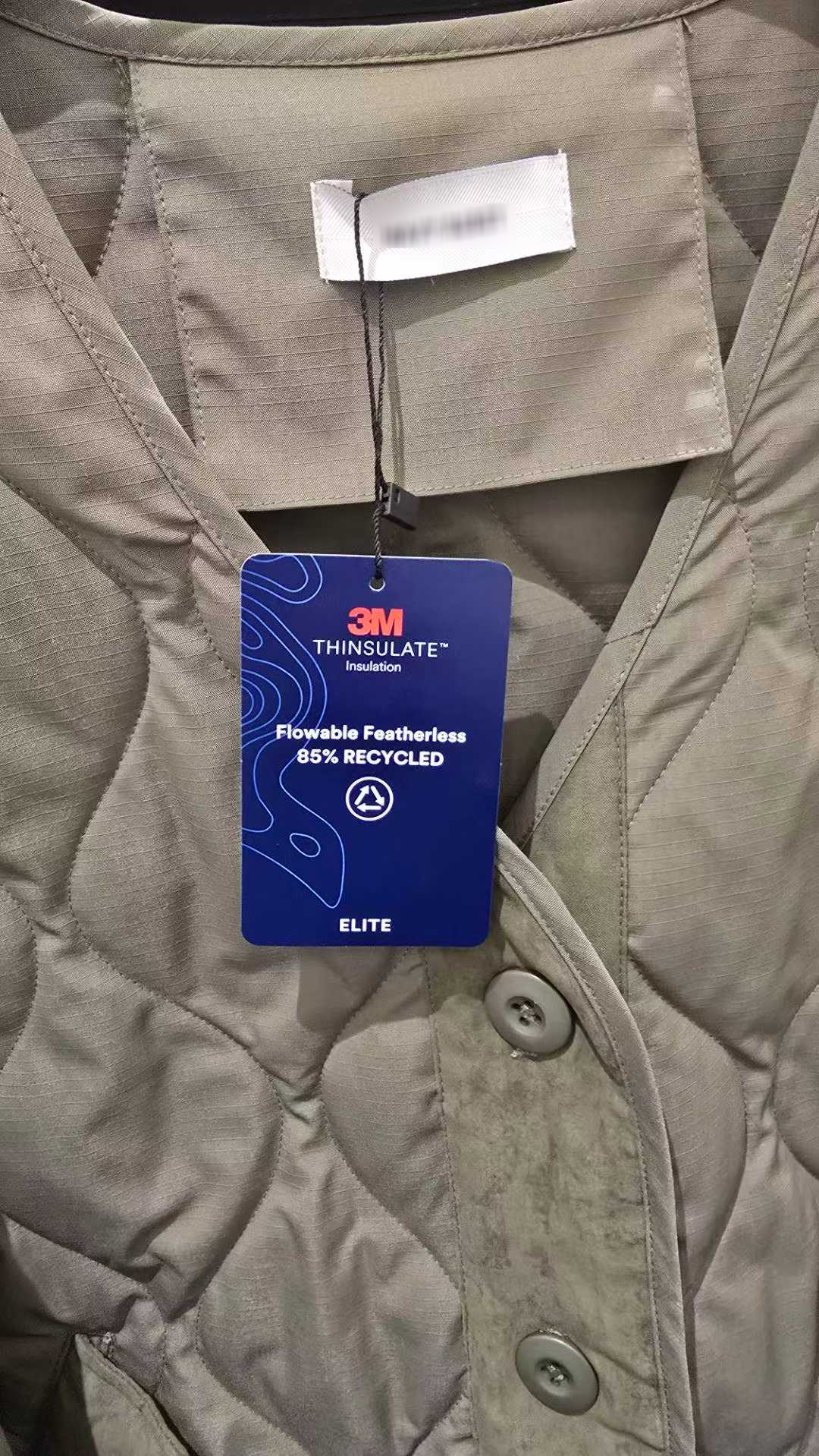 B121.小臉歐膩菱格車線鋪棉外套