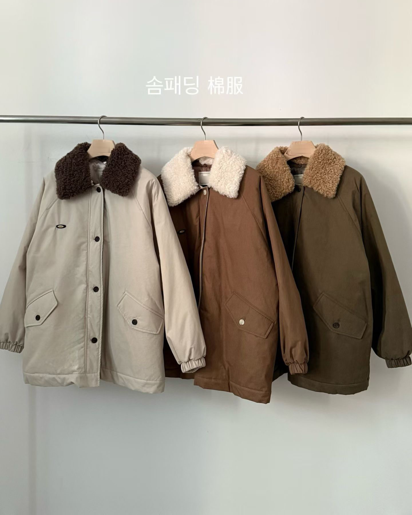 A74.日系女孩QQ毛領鋪棉外套