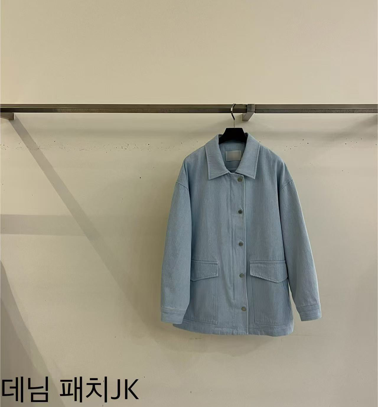 B19.清爽天空藍牛仔外套