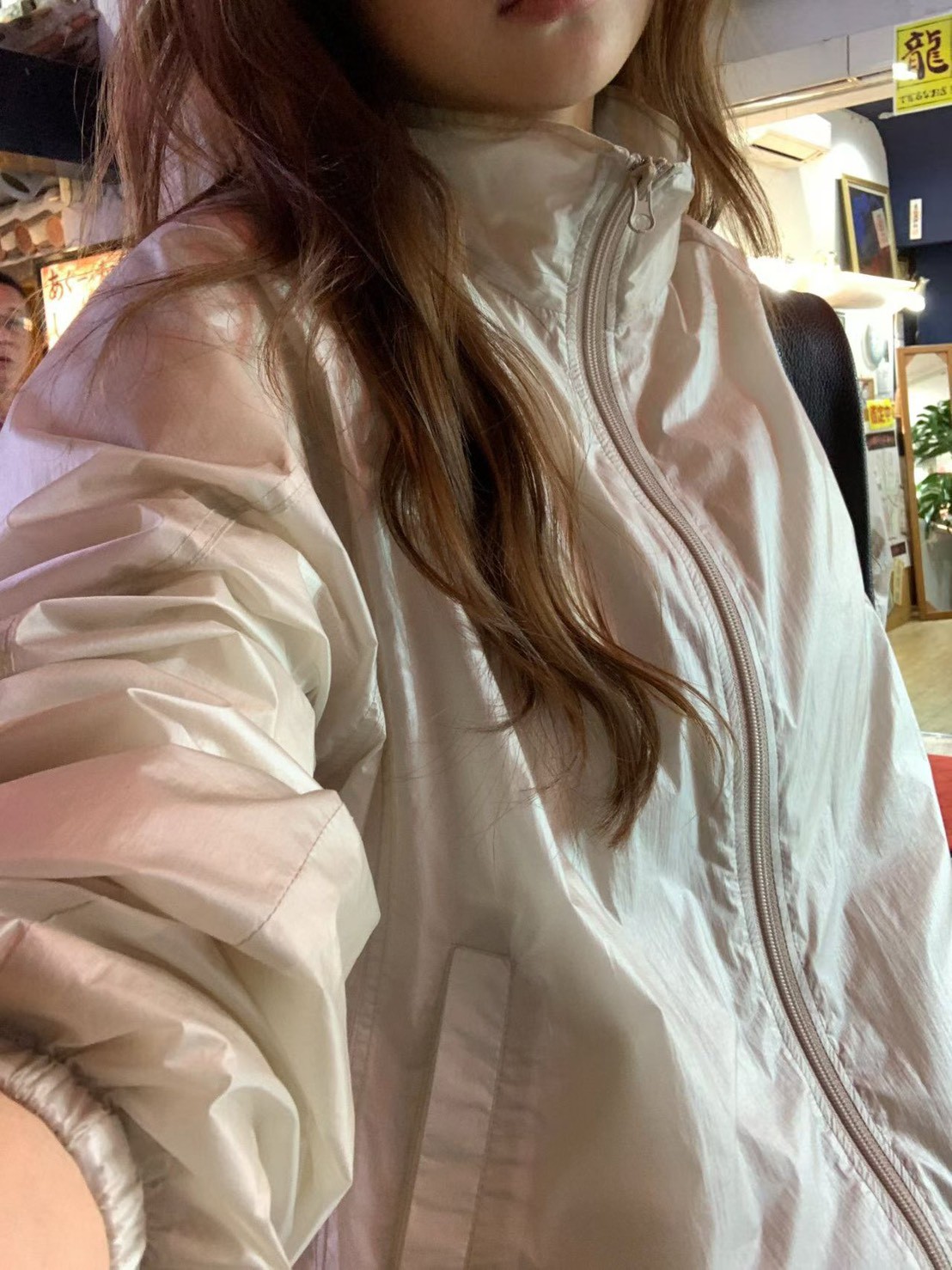 A10.大V家輕薄拉鍊擋風外套