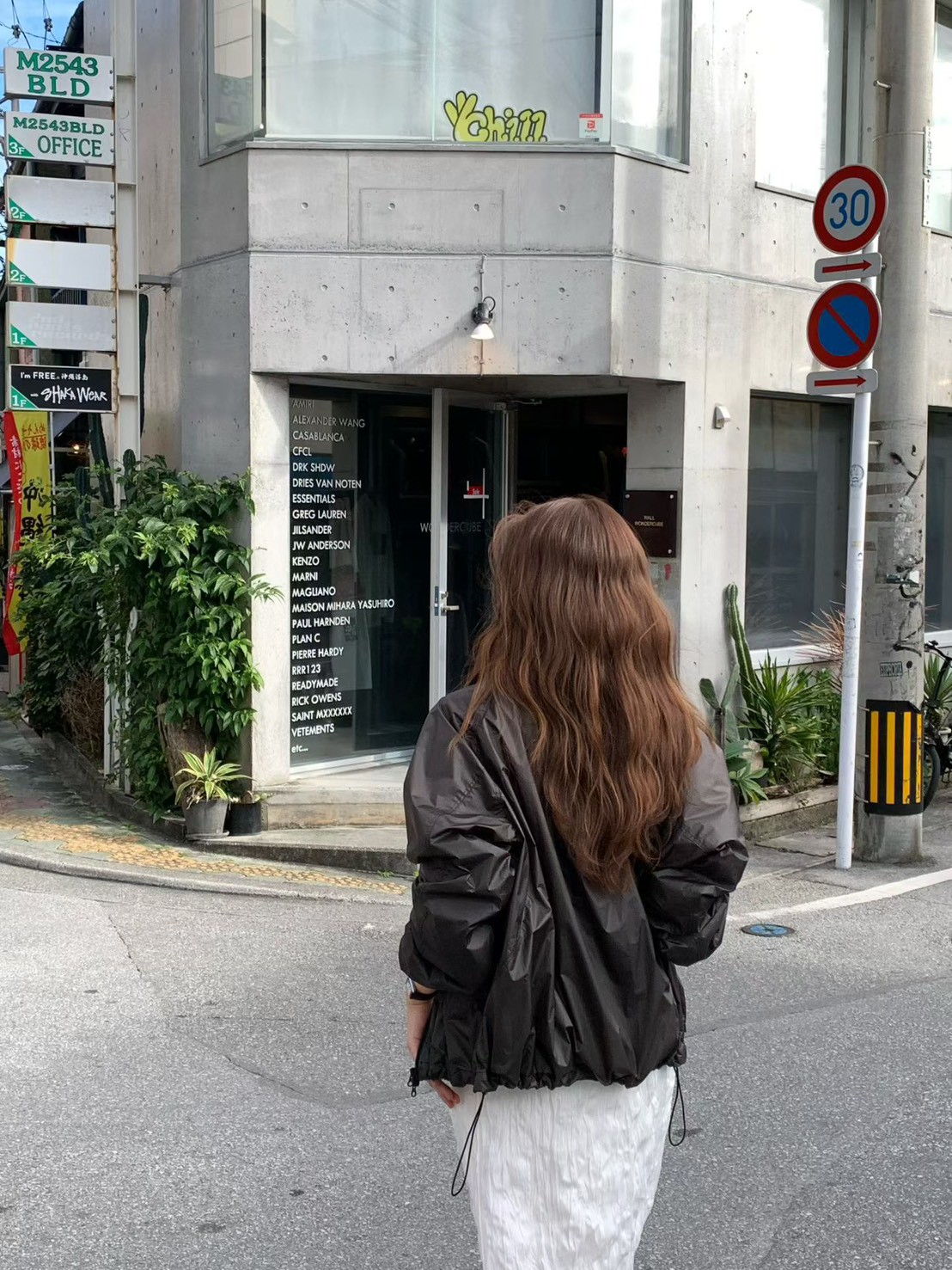 A10.大V家輕薄拉鍊擋風外套