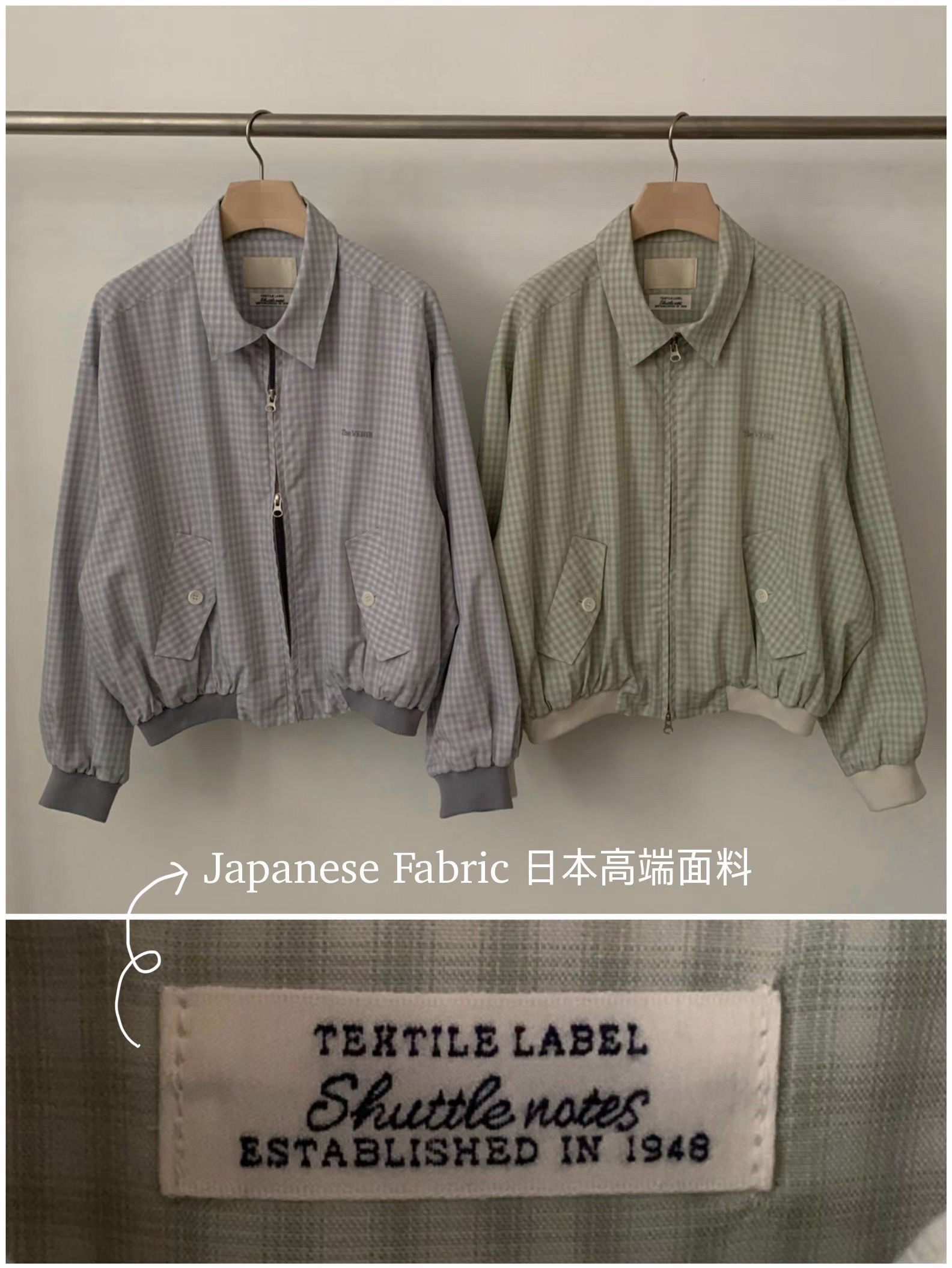 A63.日本布清甜小格紋外套