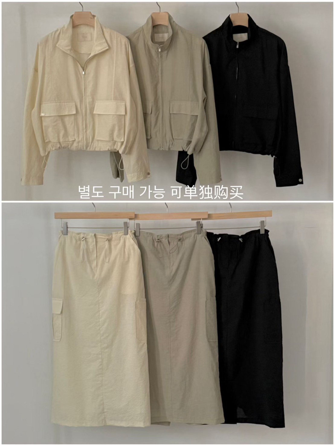 B46.櫥窗家春日輕薄口袋夾克