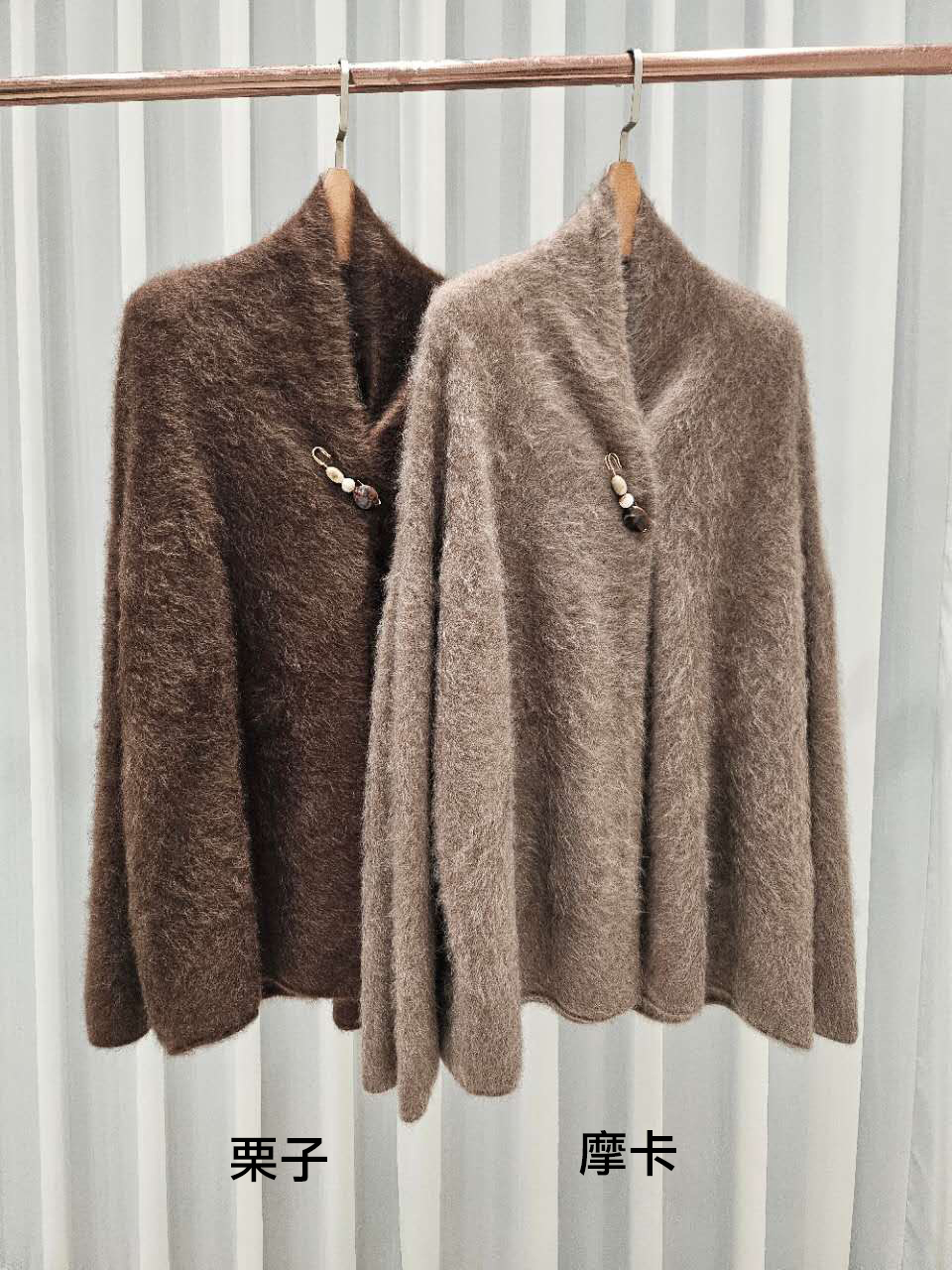 星星家100%犛牛保暖罩衫外套