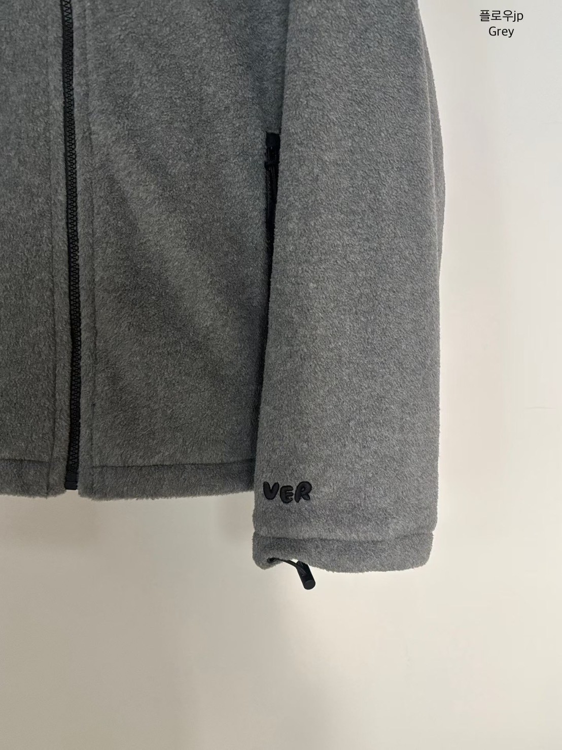 A12.小V家拉鍊休閒保暖外套