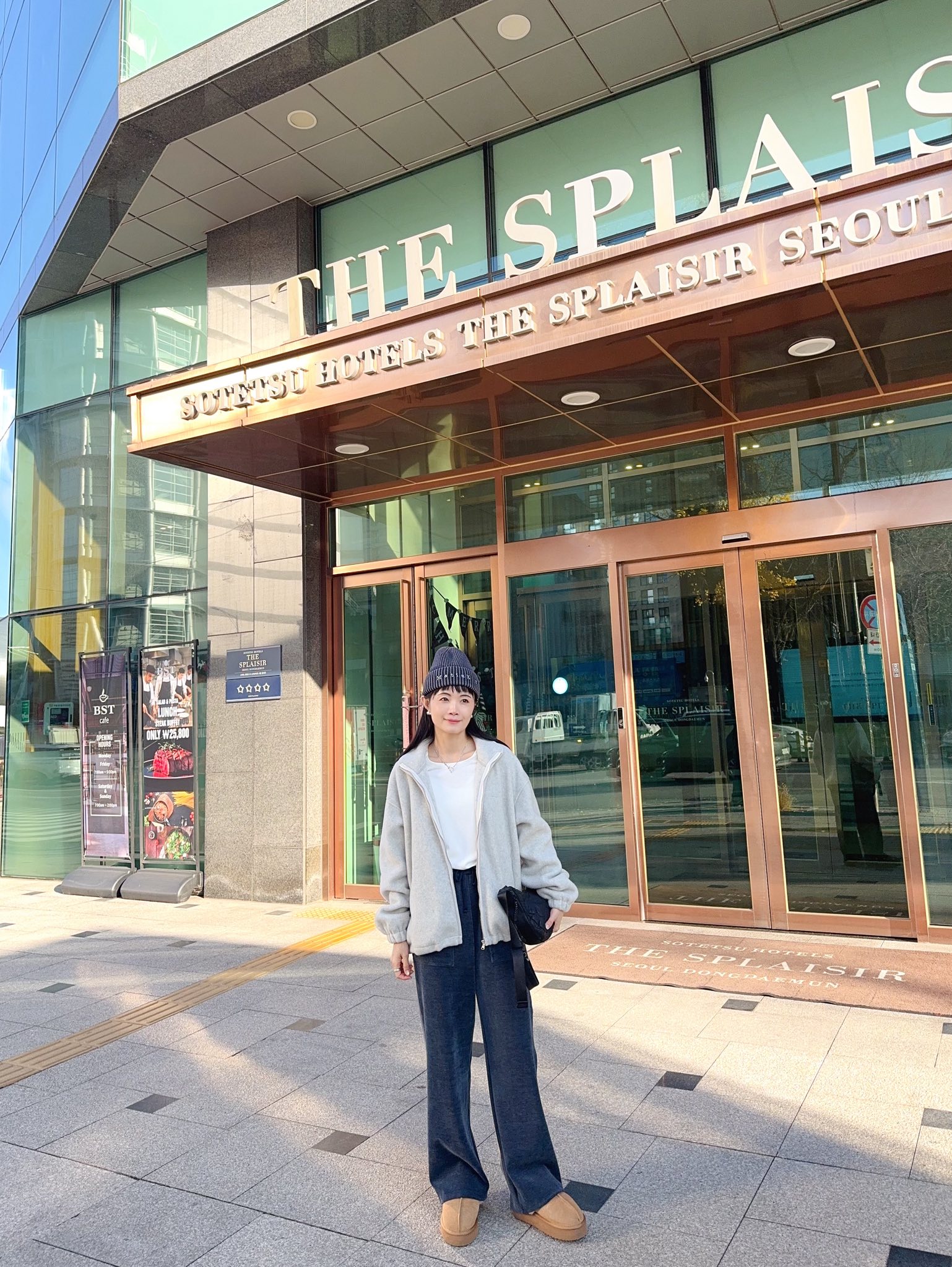 大V家小繡字立領搖粒絨外套