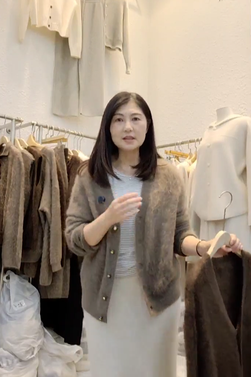 星星家100%犛牛V領排釦外套