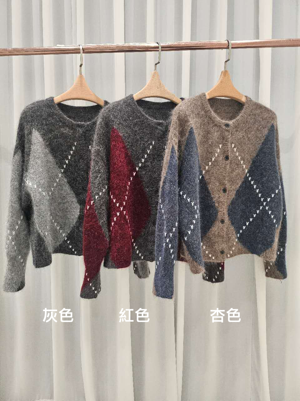 A98.星星家馬海毛復古菱格毛衣