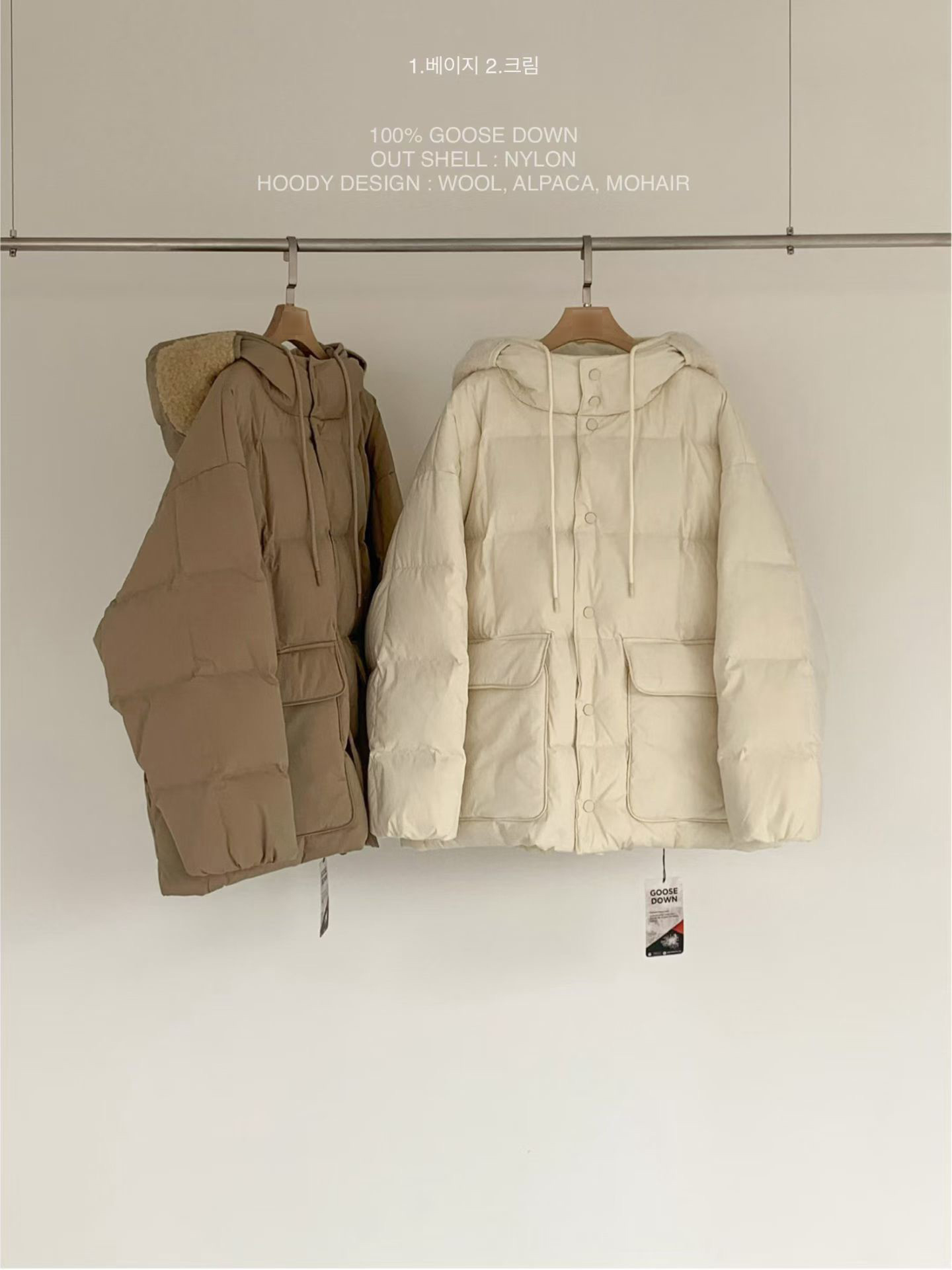 B08.連帽拼接毛毛玩雪鵝絨外套