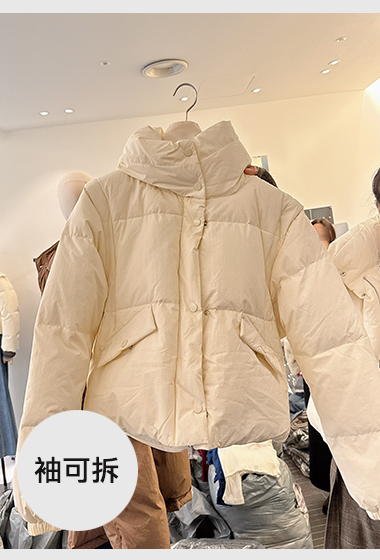C38.超值鴨絨兩穿袖可拆外套
