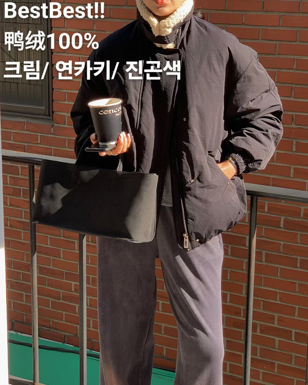 A120.初雪毛毛領戶外鴨絨外套