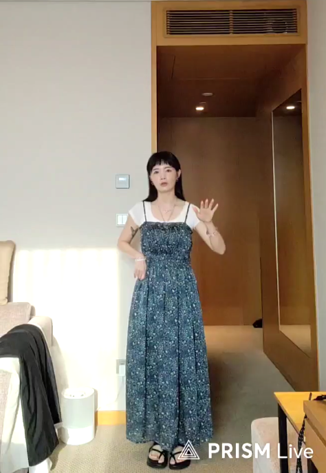 B23.沉靜花園渡假長洋裝