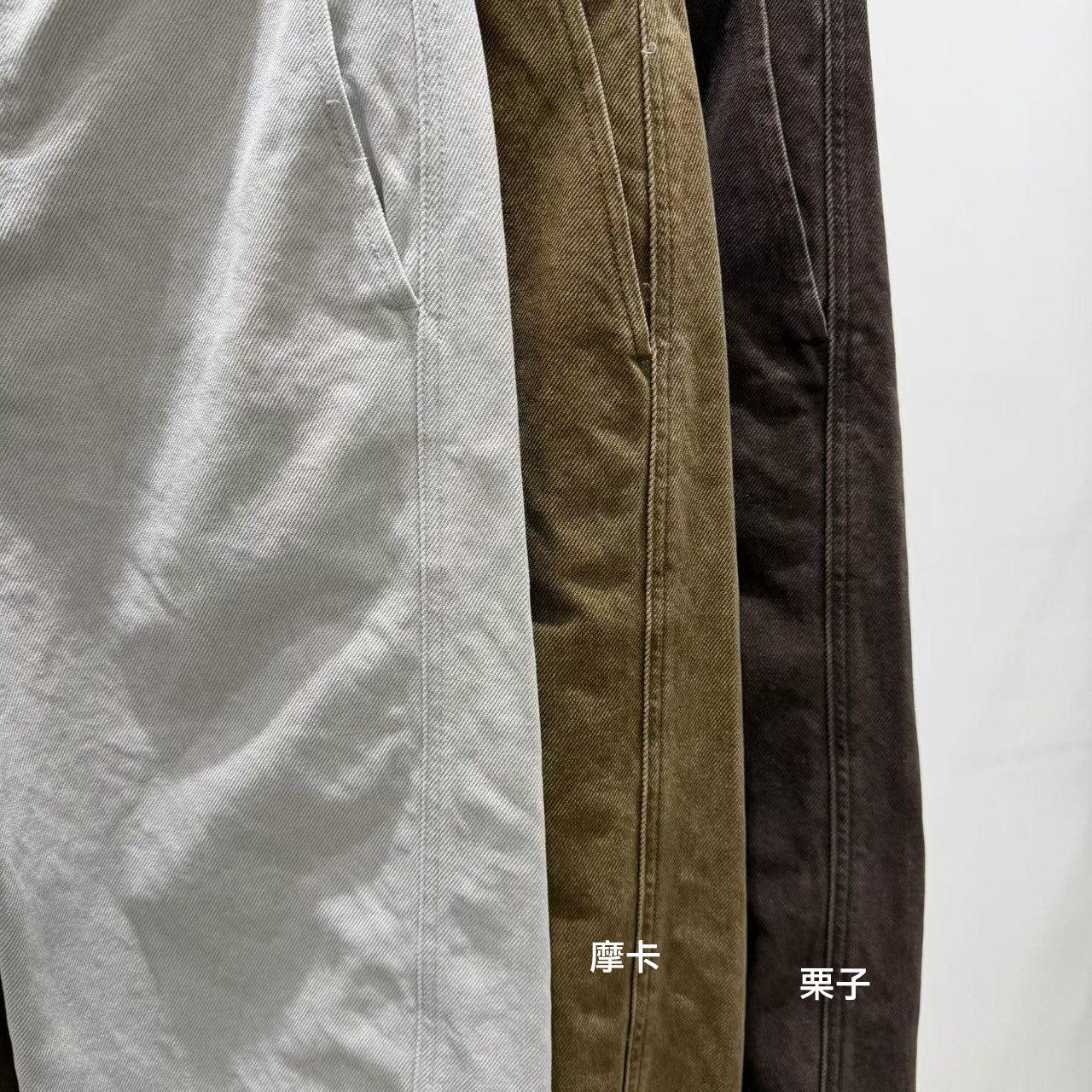 質感家造型斜前移挺版長褲