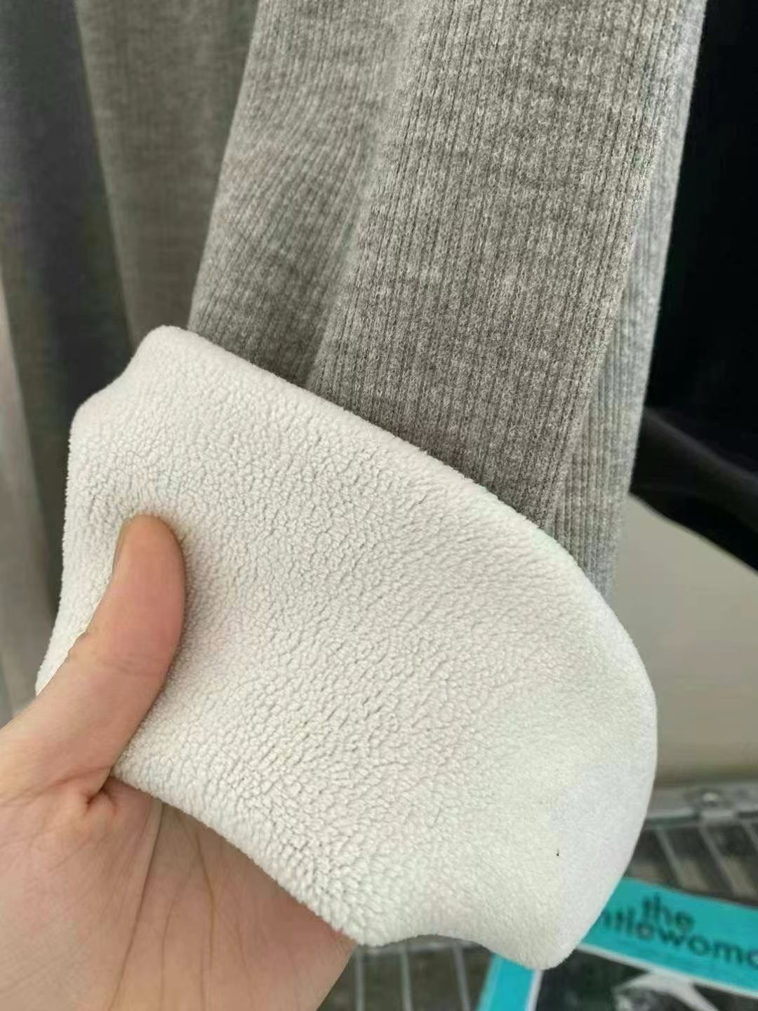 A17.絨面坑條內刷毛保暖休閒褲