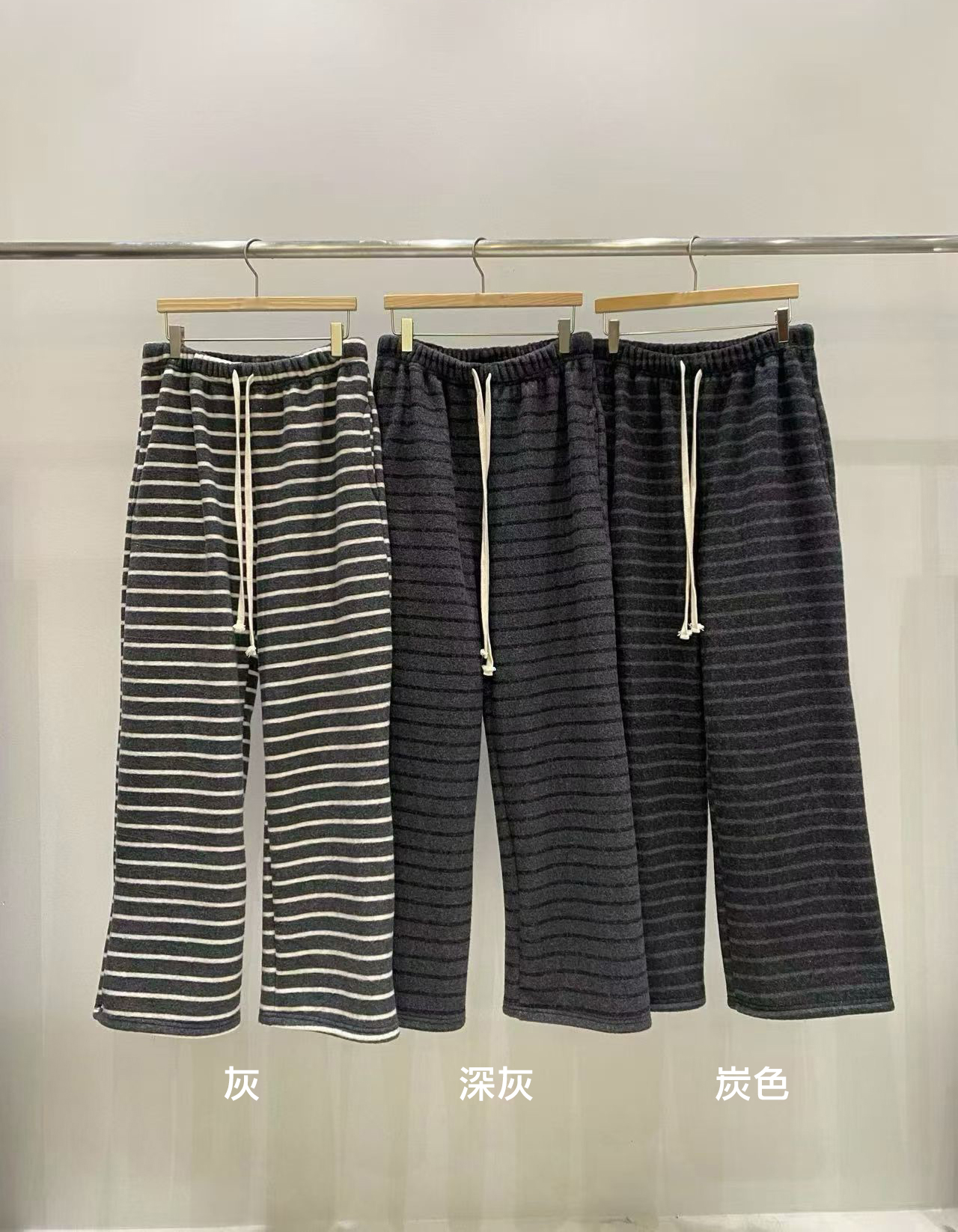 A20.抽繩綁帶條紋內刷毛休閒長褲