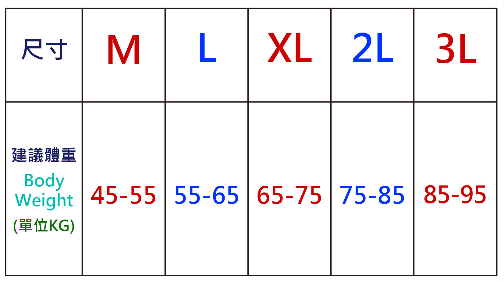 A17.萊卡透氣石墨稀內褲