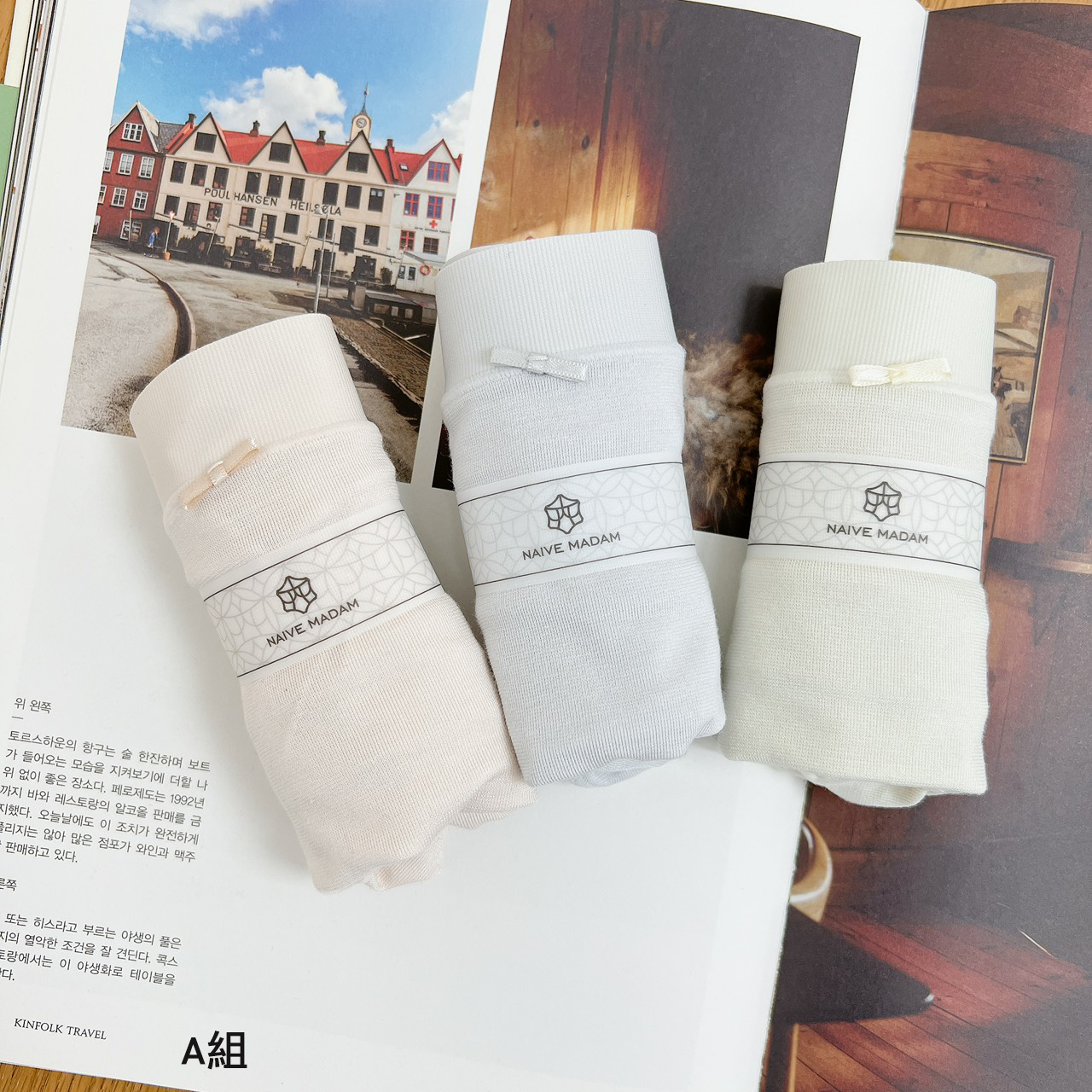 B06.醋酸涼感冰肌內褲3入