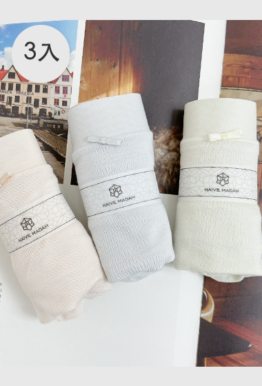 B06.醋酸涼感冰肌內褲3入