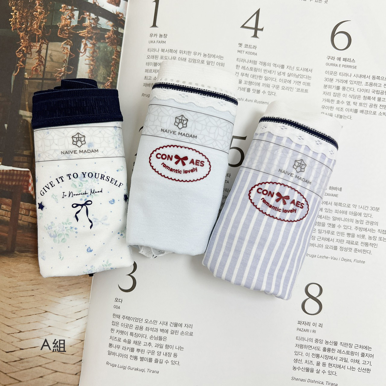 B02.俏皮日系純棉內褲3入