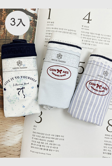 B02.俏皮日系純棉內褲3入