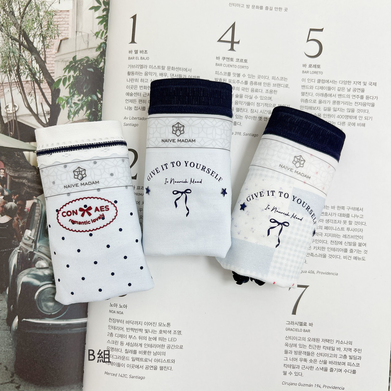 B02.俏皮日系純棉內褲3入