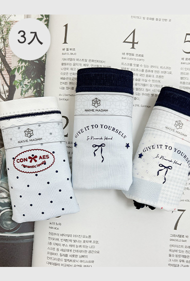 B02.俏皮日系純棉內褲3入