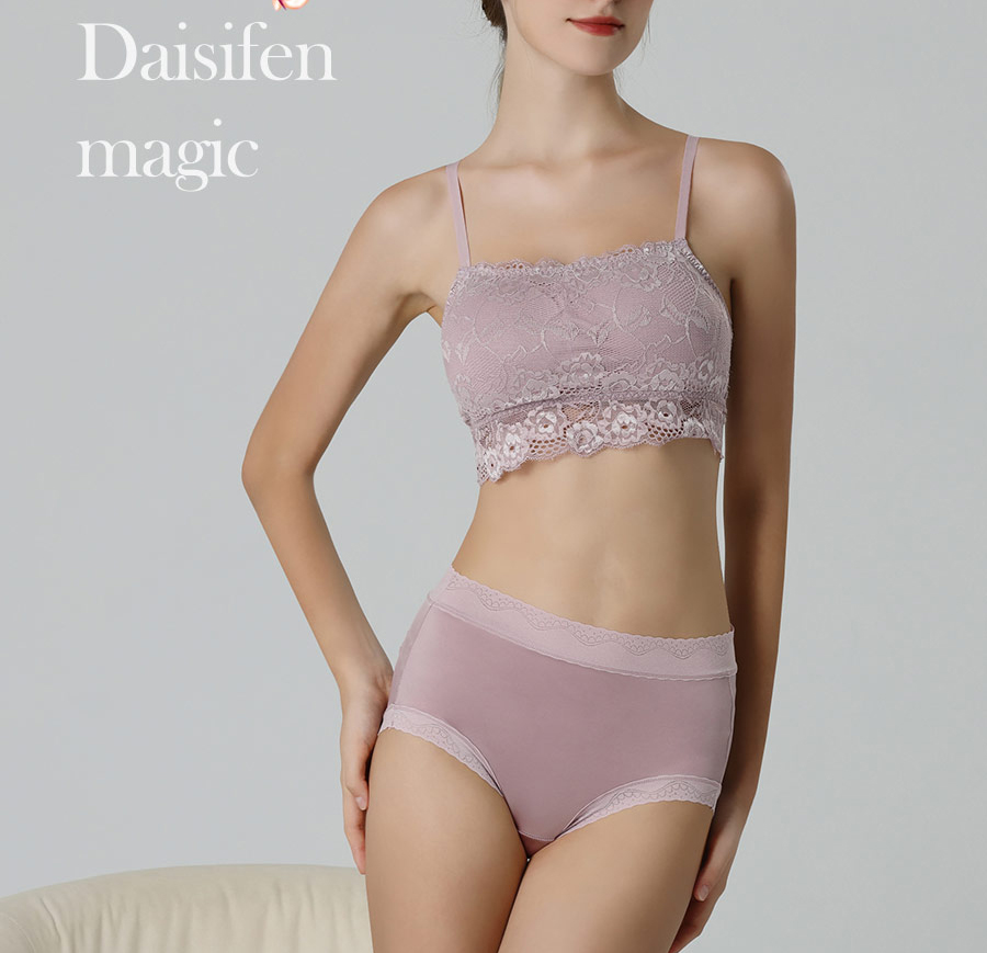 B07.絲光緞面石墨烯抑菌內褲