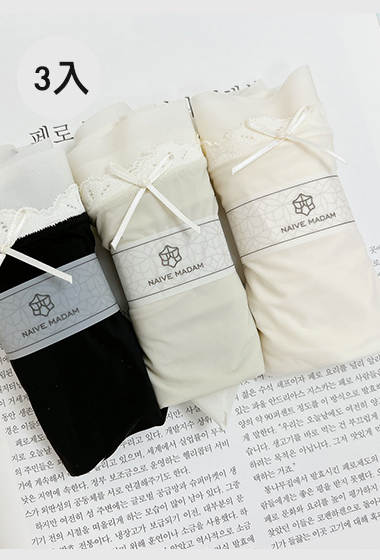 A09.花瓣甜美冰絲內褲3入
