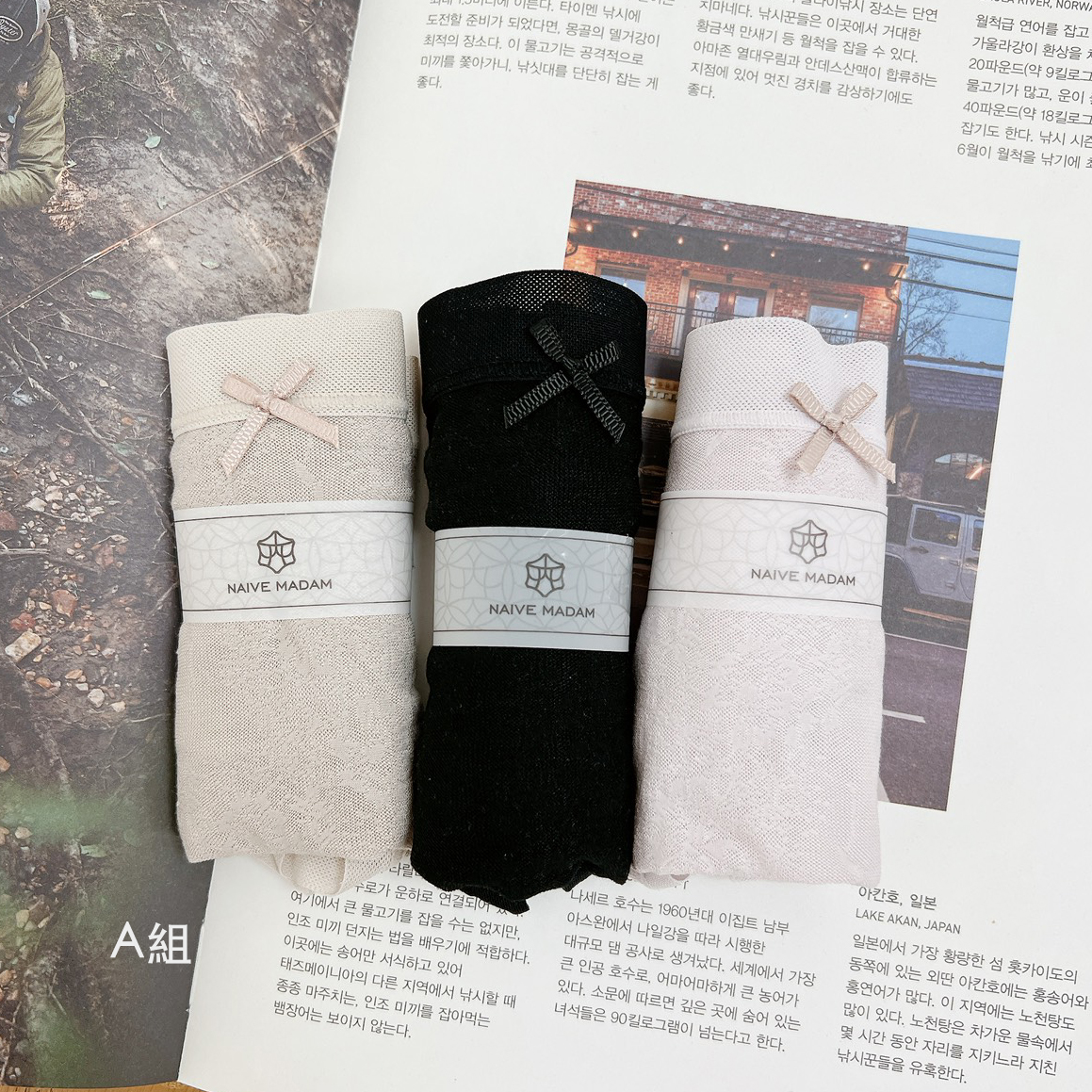 A07.莫代爾花紋輕盈內褲3入