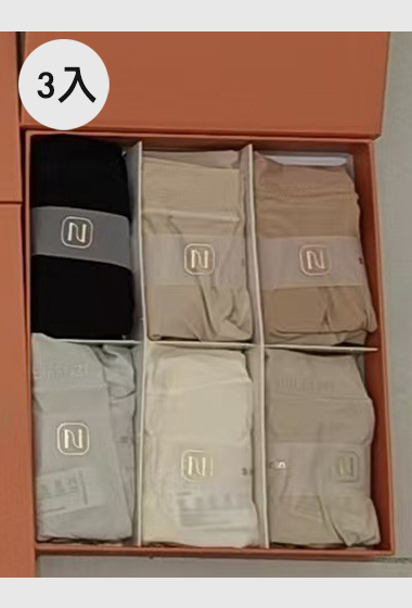 A04.莫蘭迪超彈Q內褲3入不挑色