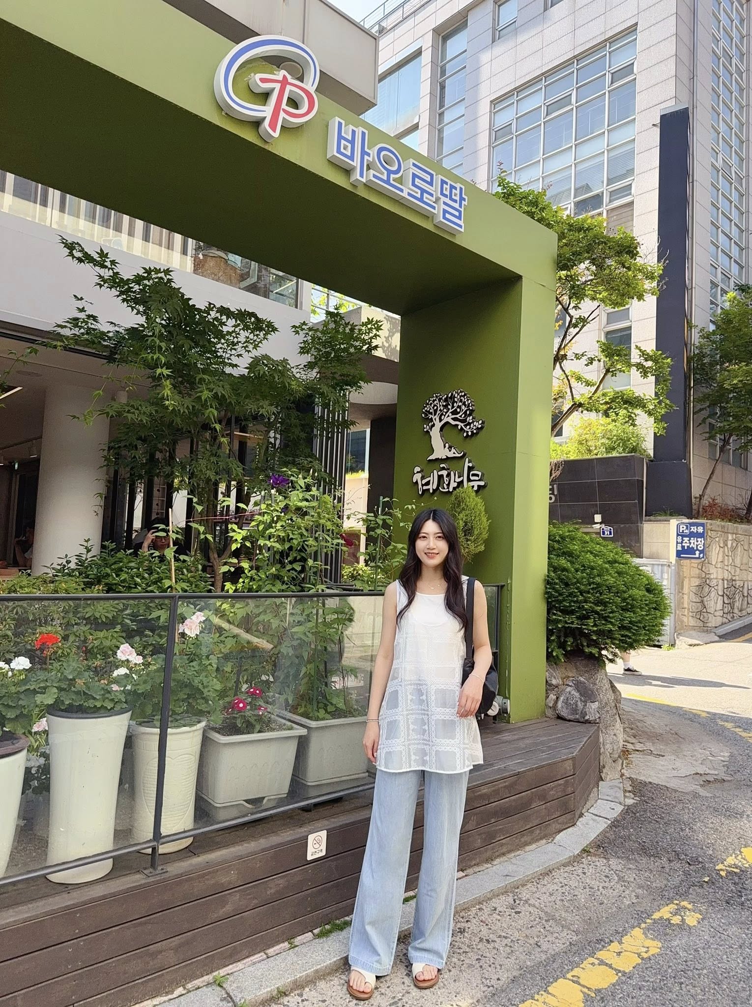 A60.清爽家棉質綁帶休閒牛仔褲