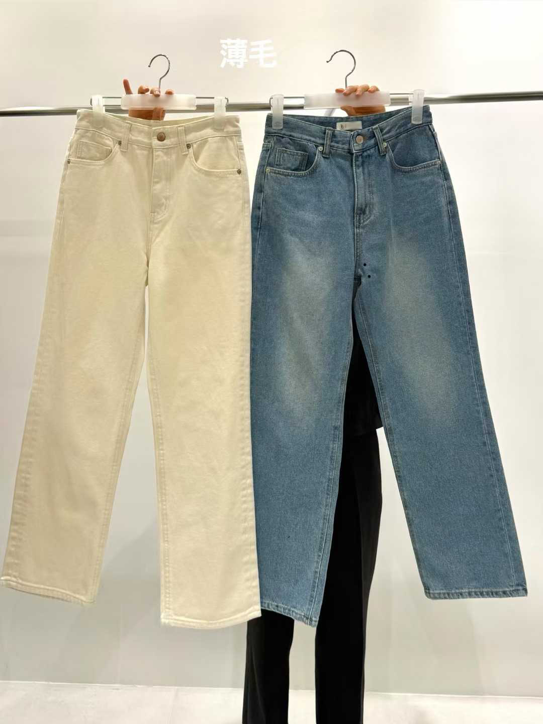 B71.質感家百搭內刷薄毛牛仔褲