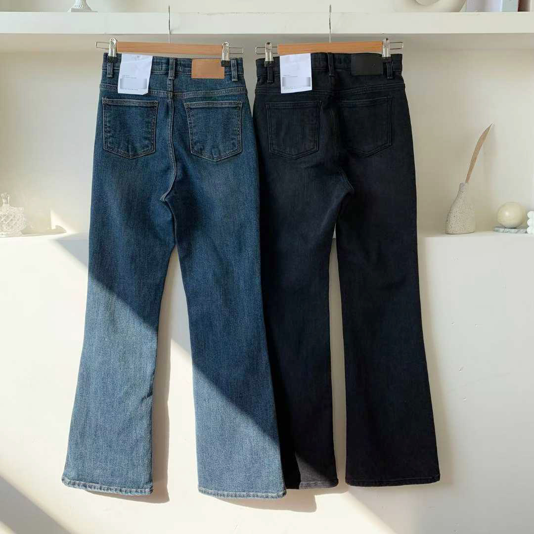 B20.修身完美比例喇叭牛仔褲