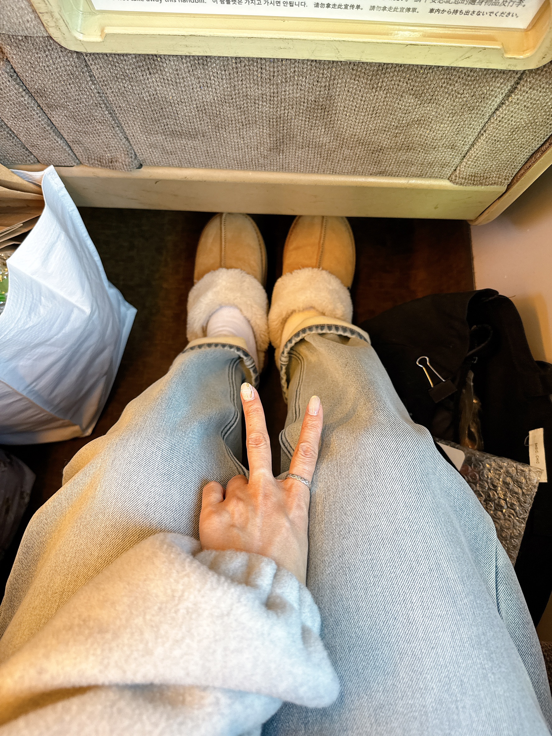 A87.星星家冬日溫暖刷毛牛仔褲