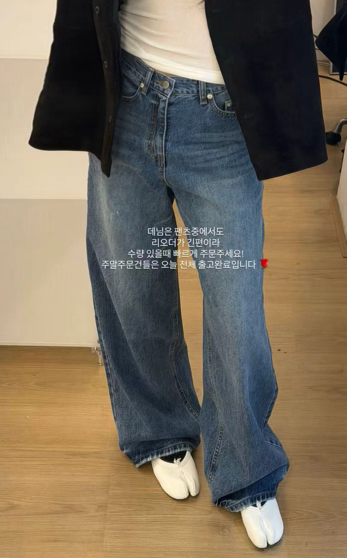 A34.JP家日常穿著刷色牛仔褲