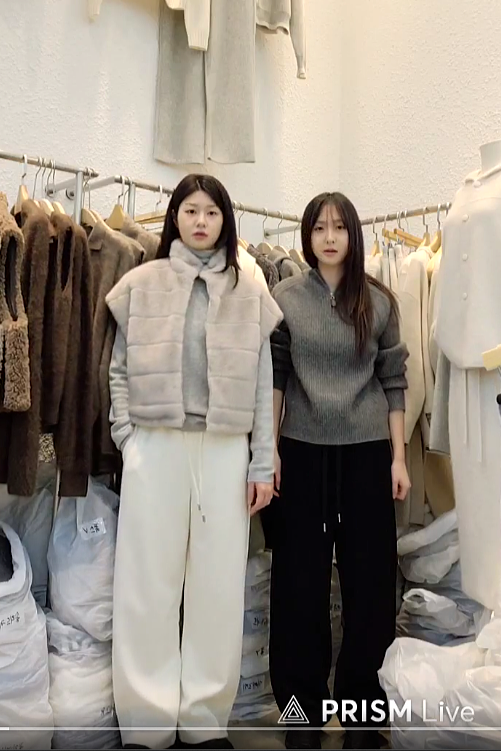 星星家腰頭拼色繭型休閒長褲