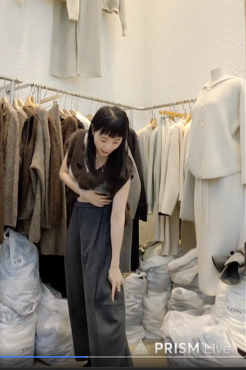 B26.星星家羊毛混紡垂墜寬褲