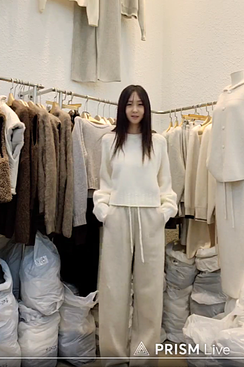 B29.星星家保暖針織斜紋毛呢長褲