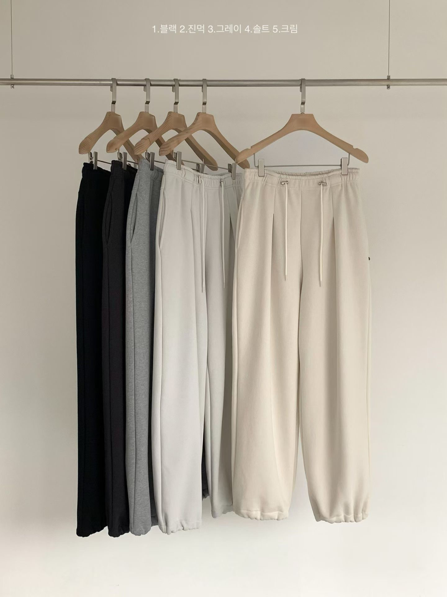 B04.前打褶褲口可束內刷毛棉質長褲